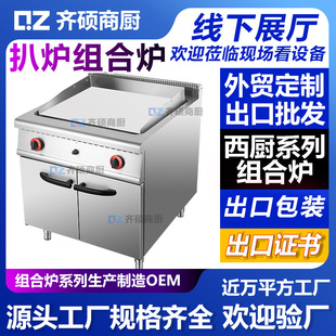 ����ȼ����Ȼ��Ǡt�B�h�t�������B�h�t늟�ӗl�ǰ�M�Ϡt�F���