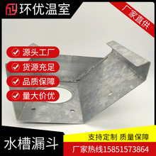 ���Ɯ��Ҵ����B�����ﲣ������ˮ�����߅��ˮ��߅ˮ�����Ͻ��^