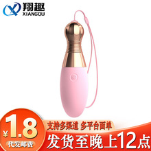 �혷���g������ʮ�l����USB���Ů����ο��Ħ�����l��Ů�������