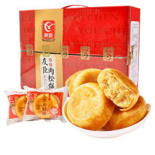 友臣肉松饼整箱牛可可2.5kg金丝肉松棒传统糕点零食早餐食品正品
