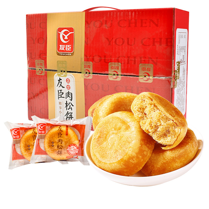 友臣肉松饼整箱牛可可2.5kg金丝肉松棒传统糕点零食早餐食品正品