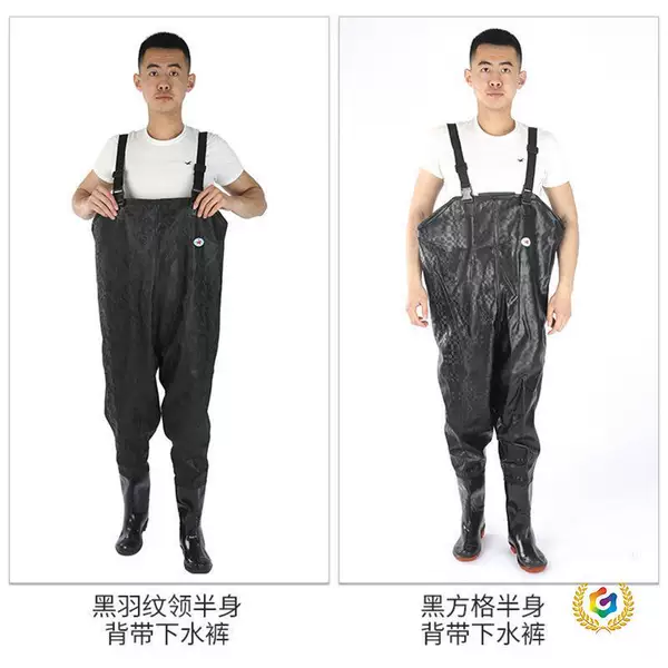 ☍ Half-Length Waterproof, Non-Slip, and Wear-Resistant Waders for Fishing, Agricultural Work, and Protective Pants for Fishing
