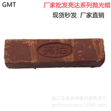 ���_�tϞ ɰϞ ��ĥ���ټҾ߹��wϞ��Ϟ�GϞ�R�撁�� ����ă�