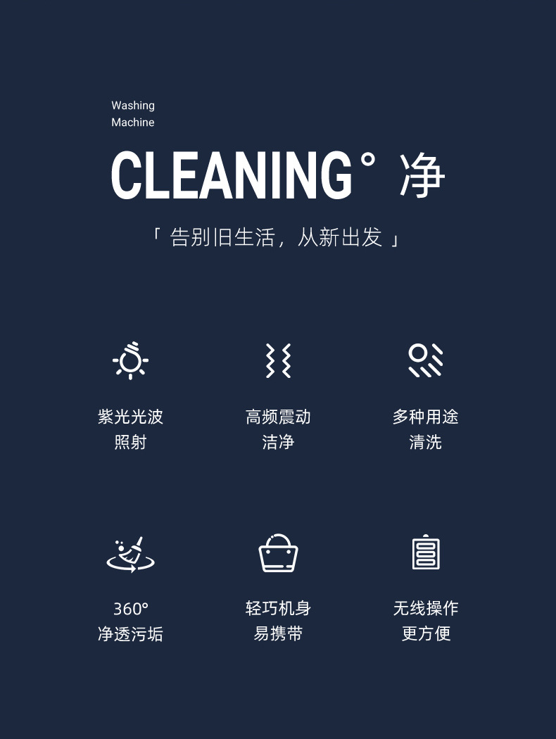 790详情页_02