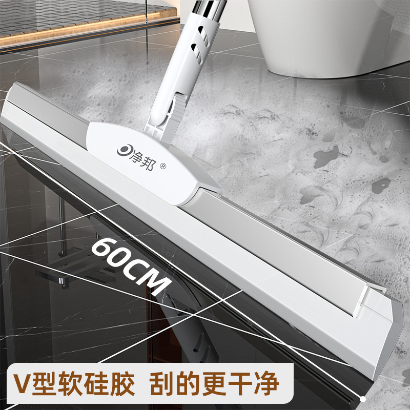 Factory direct retractable silicone scraper sweeping broom magic broom bathroom wiper large quantity discount