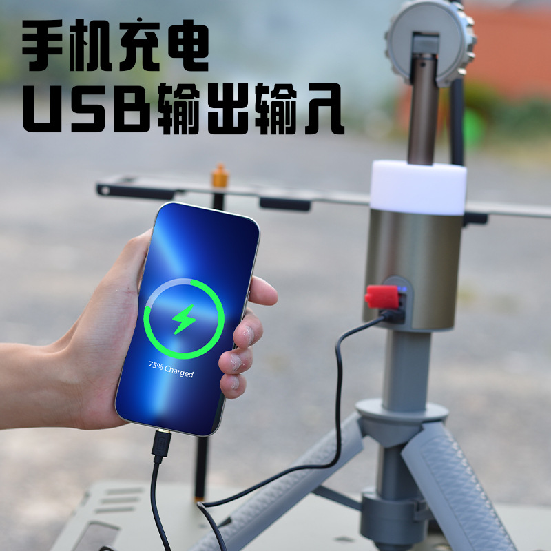 Transfronterizos al aire libre 15m cadena de lámparas de atmósfera lindos colgantes IP67 correa de luz de color LED antorcha de largo alcance lámpara de campamento