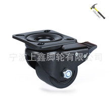 供应2.5寸万向脚轮 全刹工业脚轮 承载500KG双轴承万向轮
