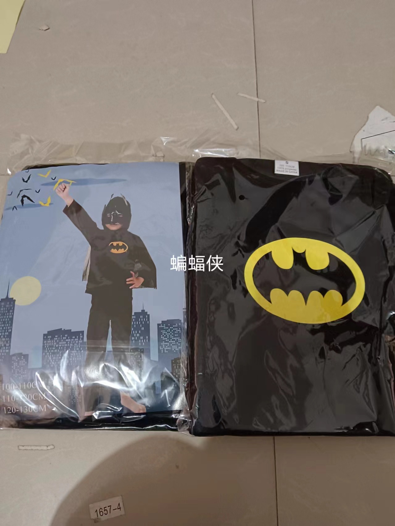 Disfraz de Cosplay para Niños de Poliéster