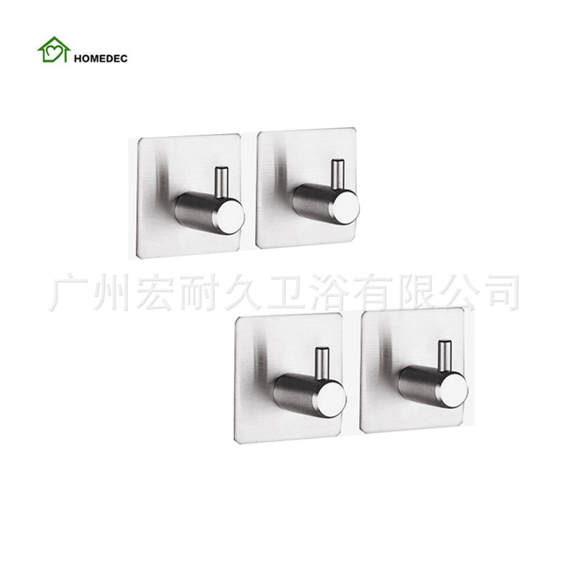 Factory Direct Wholesale 4 Pack Heavy Duty Rustproof Kitchen Bathroom Strong Self Adhesive Wall Hook with Sticker