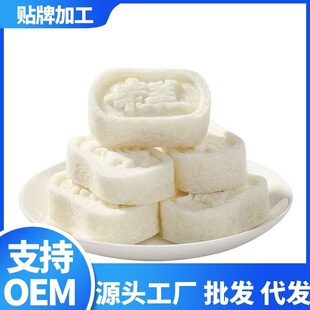 ��500g�b��ԭζ����⽛������޲���͌�������ζ��ʳ�ֹ����c