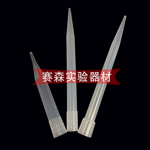 5ml���^ ��Һ�����^ ���^�L��� �LС�� �̴�� ����� �����µ�