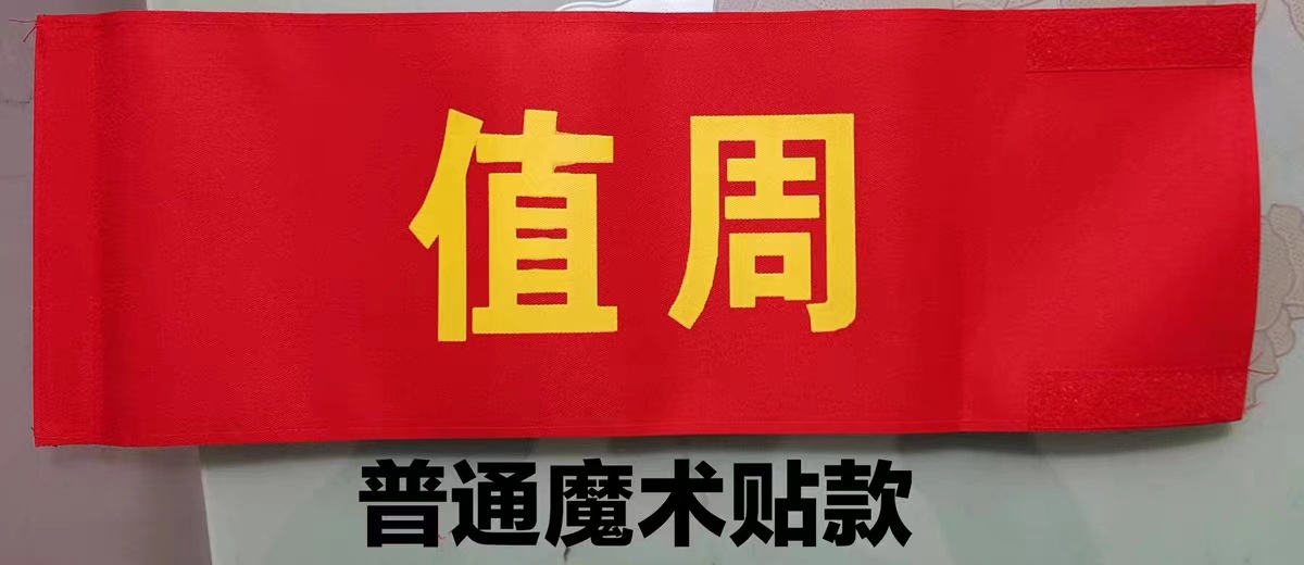 微信图片_20231111104321