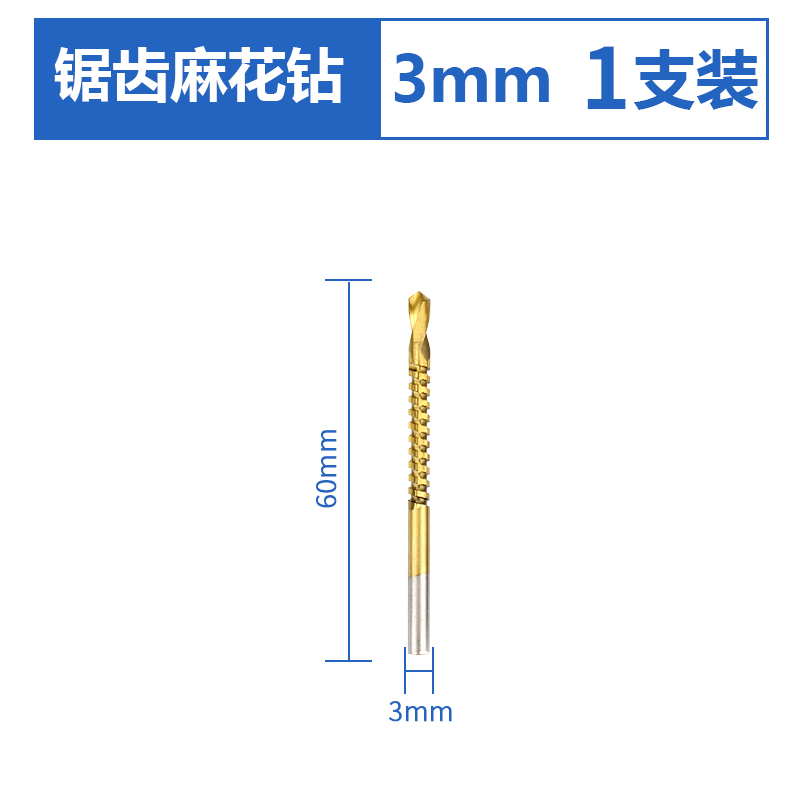 broca de dibujo de diente de sierra broca de torsión agujero ranurado puede serrado puede tirar mango redondo universal tallado hecha a mano broca de carpintería