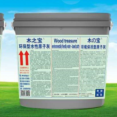 木之宝-古建修补填缝原子灰有不开裂 不塌陷  可上色等特点