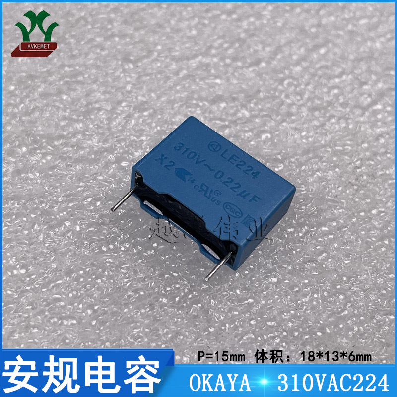 LE224-FX3121 310VAC224KP15 OKA