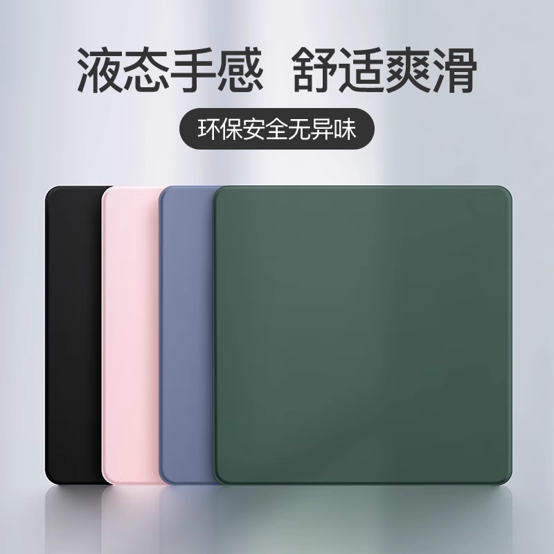 노트북 피부 친화적 인 느낌을위한 편안한 사무실 스몰 사이즈 쿠션 크리에이티브 패드 소년과 소녀를위한 액체 마우스 패드