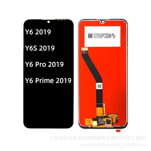 For Huowei Y6 2019 Y6S 2019 Y6 Pro 2019 Mobile Phone Screen Assembly Lcd