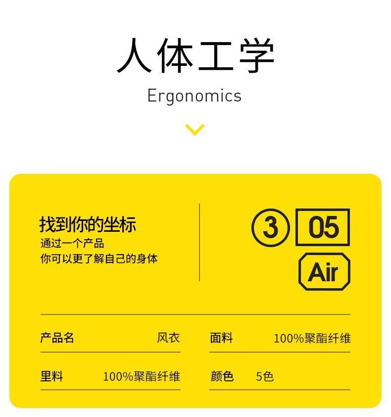 853e485e-2ccc-480d-9b7a-3d754f3a9f68.jpe