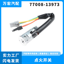 ��������ŵ���������������� ��𿪹� �����о77008-13973