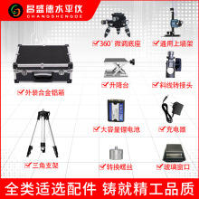 ��ʢ� ���ˮƽ�x6000����������늳��X���������̨�Dͨ�����