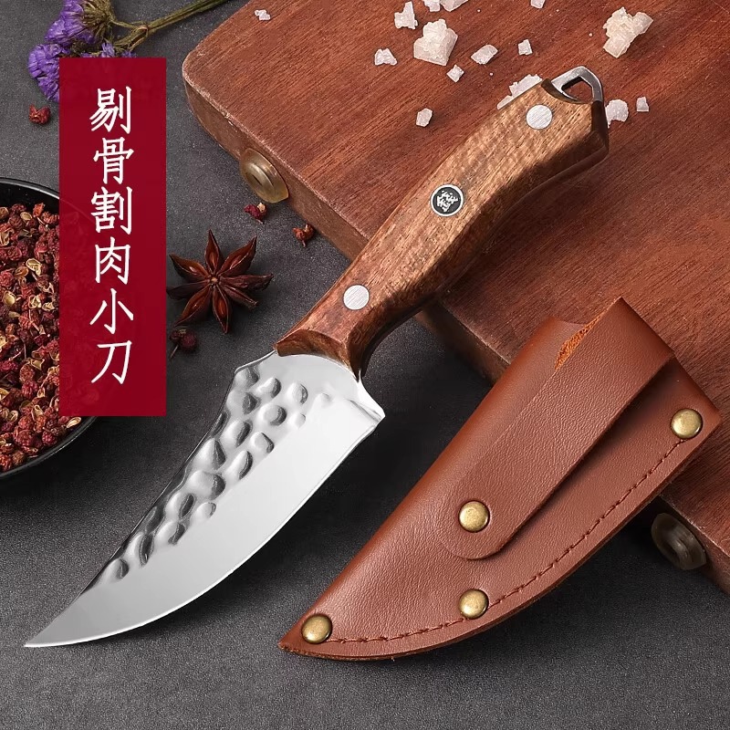 Cuchillo de corte de carne de sacrificio pequeño machete cuchillo de corte de carne de cerdo cuchillo afilado mano cuchillo de cordero