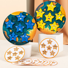 兒童創意星星變臉積木蒙氏早教雙人對戰表情立體拼圖益智圓形拼板