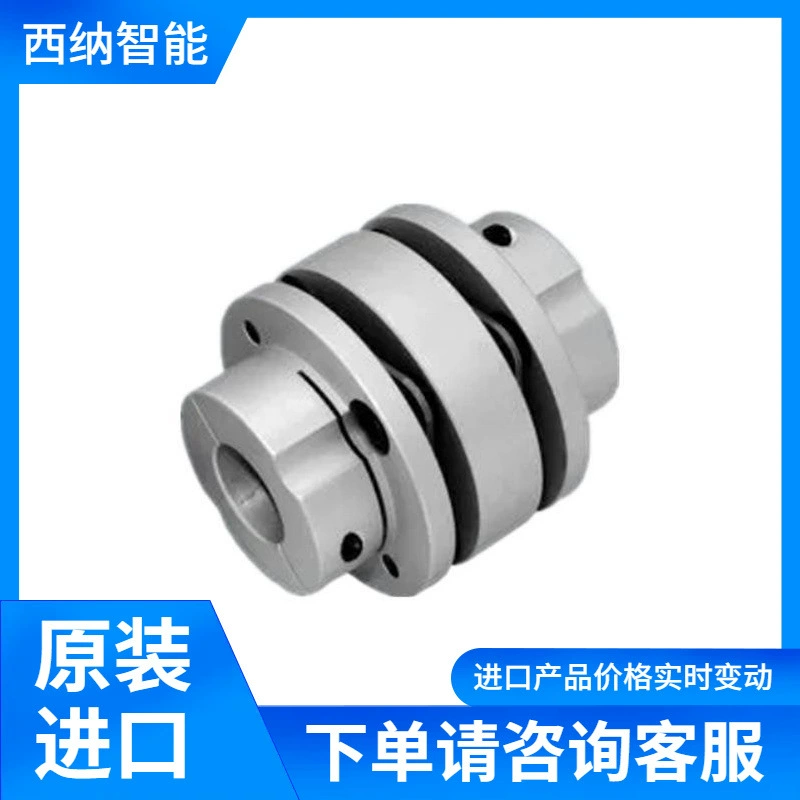 Упругая муфта HFB EK 58 A