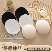 �羳Ůʿ��ƨ�����κ��d�|��Ȼ�N���������������������S�κ��d�|