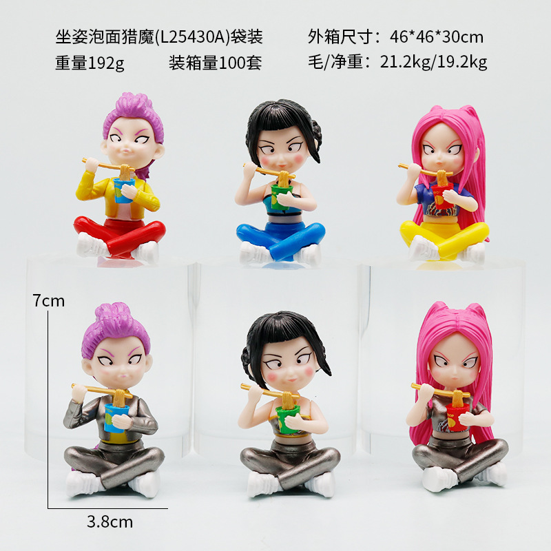 Caza de demonios transfronteriza K-Pop Q-versión Lumi-mi modelo de caja ciega hecha a mano decoración de muñecas de moda