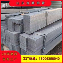 ������䓱�� 45#��䓗l���ܗl Q235B���F�l�ӹ����ƏS��