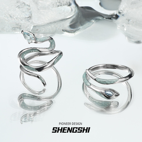 Original ice blue snake courtyard ring for women with niche personality, versatile opening, high-end cold style ring jewelry