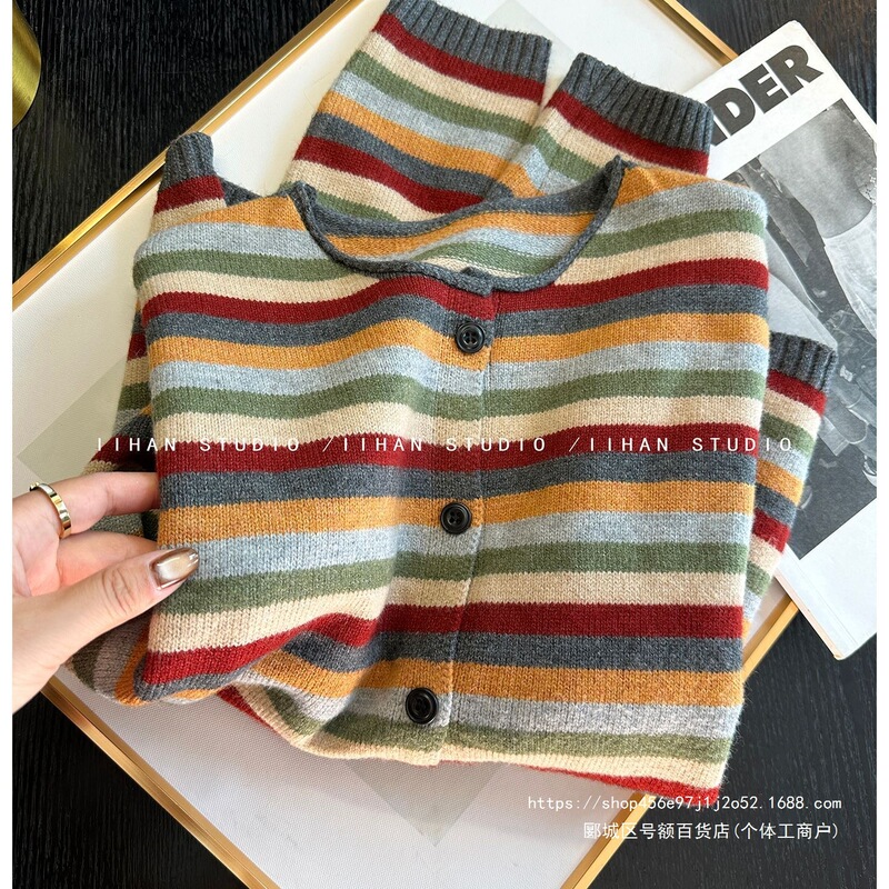 Knitted sweater, round neck, long-sleeved, colorful striped knit cardigan, new autumn fashion, stylish and versatile sweater Knitted sweater, round neck, long-sleeved, colorful striped knit cardigan, new autumn fashion, stylish and versatile sweater