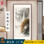 山水客厅手绘过道挂画