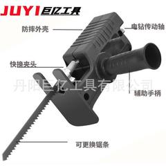 家庭用小型ハンドドリルはチェーンソーを変えます。
