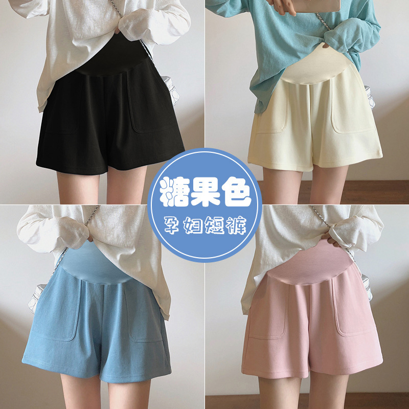 Pregnant Women's Shorts All-match Summer New High Waist Slimming Casual Wide Leg Three-point Sports Short Abdominal Pants Pregnant Women's Pants Pregnant Women's Shorts All-match Summer New High Waist Slimming Casual Wide Leg Three-point Sports Short Abdominal Pants Pregnant Women's Pants