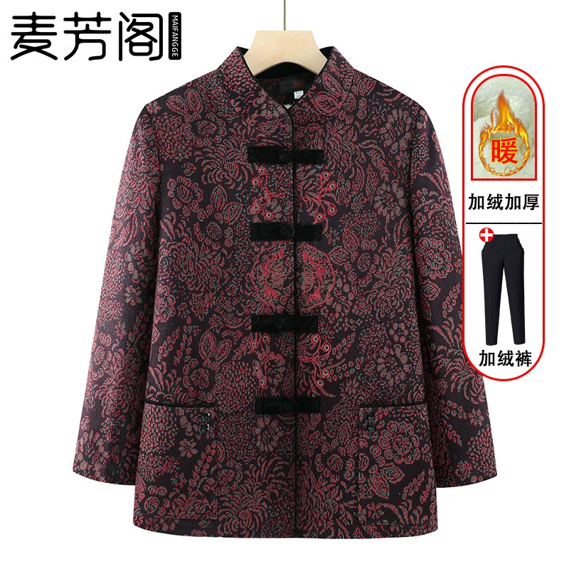 Mai Fang Pavilion 229