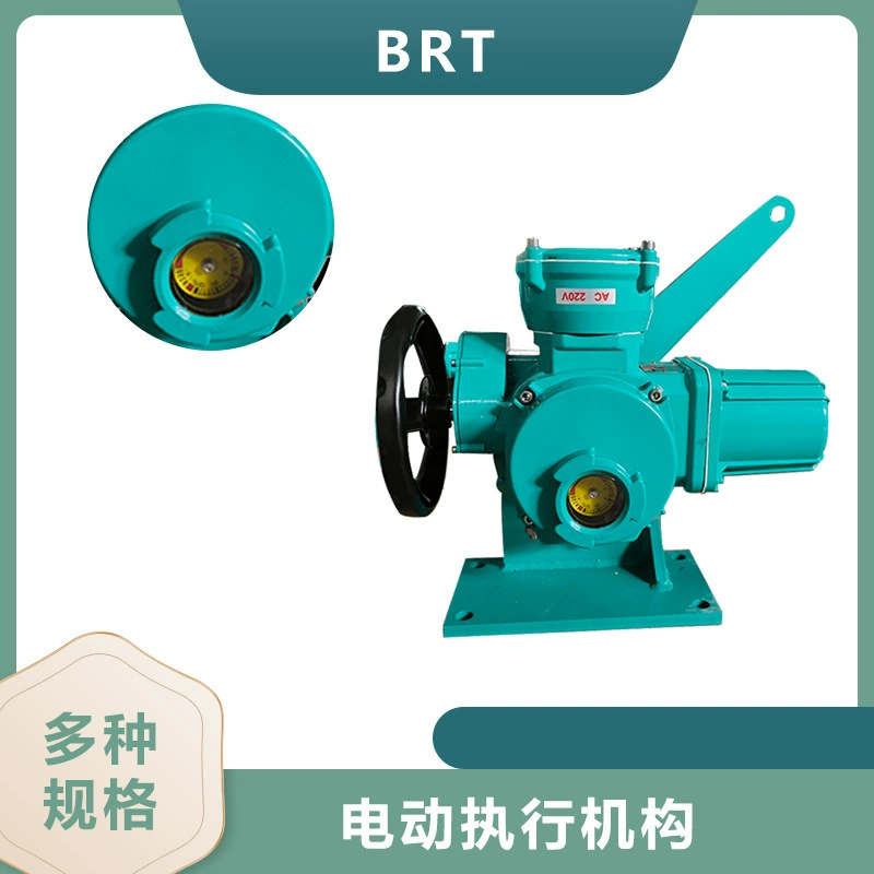 Угловой ход Электрический исполнительный механизм для защиты двигателя от перегрева ЖК-дисплей Уровень защиты IP67