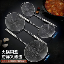 ���P䓾�©�ד���l����Ӿ�©�׻���^�V�W�Y��̖��ը�����ɻh