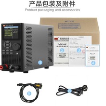 美瑞克400W电子负载仪RK8510A负载测试仪直流RK8510可编程高精度