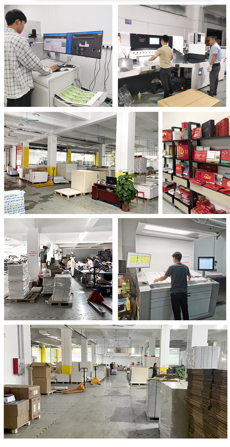 做盒子详情页_18