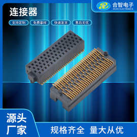 申泰器国产替代TOLC-110-02-F-Q-A-K高速btb板对板连接器1.27mm