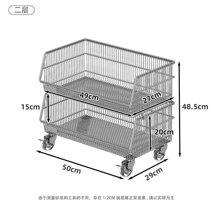物置棚多層床置き家庭用果物野菜スナック収納棚リビング多機能カート工場卸売り