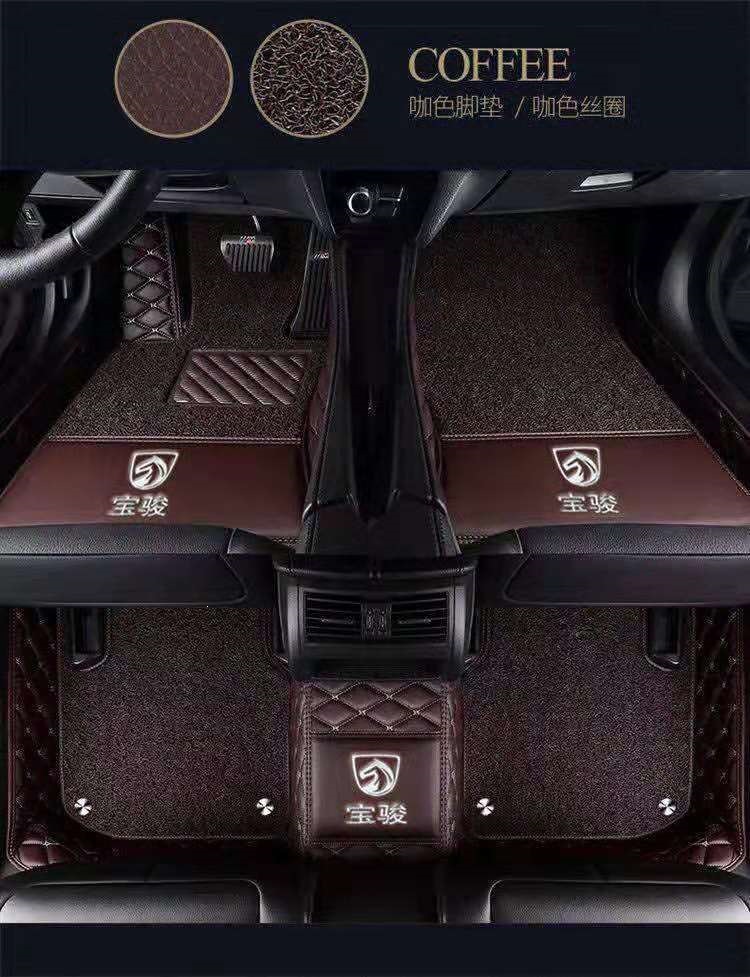 Baojun 510 full-coverage car floor mats, Baojun 310w 530 560 310 360 630 complete set of floor mats