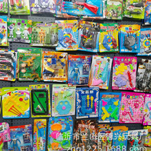 ͯb^ҼҔ[؛ԴҹЏVСҹЄ2Ԫl