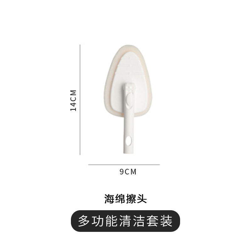 스펀지 닦는 머리