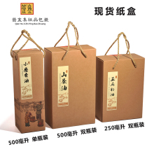 ɽ����֥���ͺ���Сĥ���ͻ������с�����ɽ�����pƿ���b���YƷ��