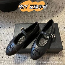 2024�¿�С�㬔����Ь�\��ƽ�׆�ЬŮһ�֎��ٴʽ��Ƥ������Ь