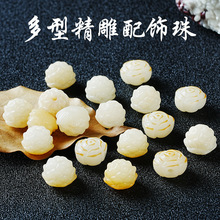 ��Ȼ��������ɢ��̿��ɏ��ԭ�ѵ�� �ֹ�diy��������朵������l