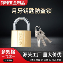 �S�����l  ԭ��耳ג��i���~�i�����T�i���_ͨ�_�����۷��I�F���i