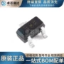 n沟道全新750macje3134k场效应管